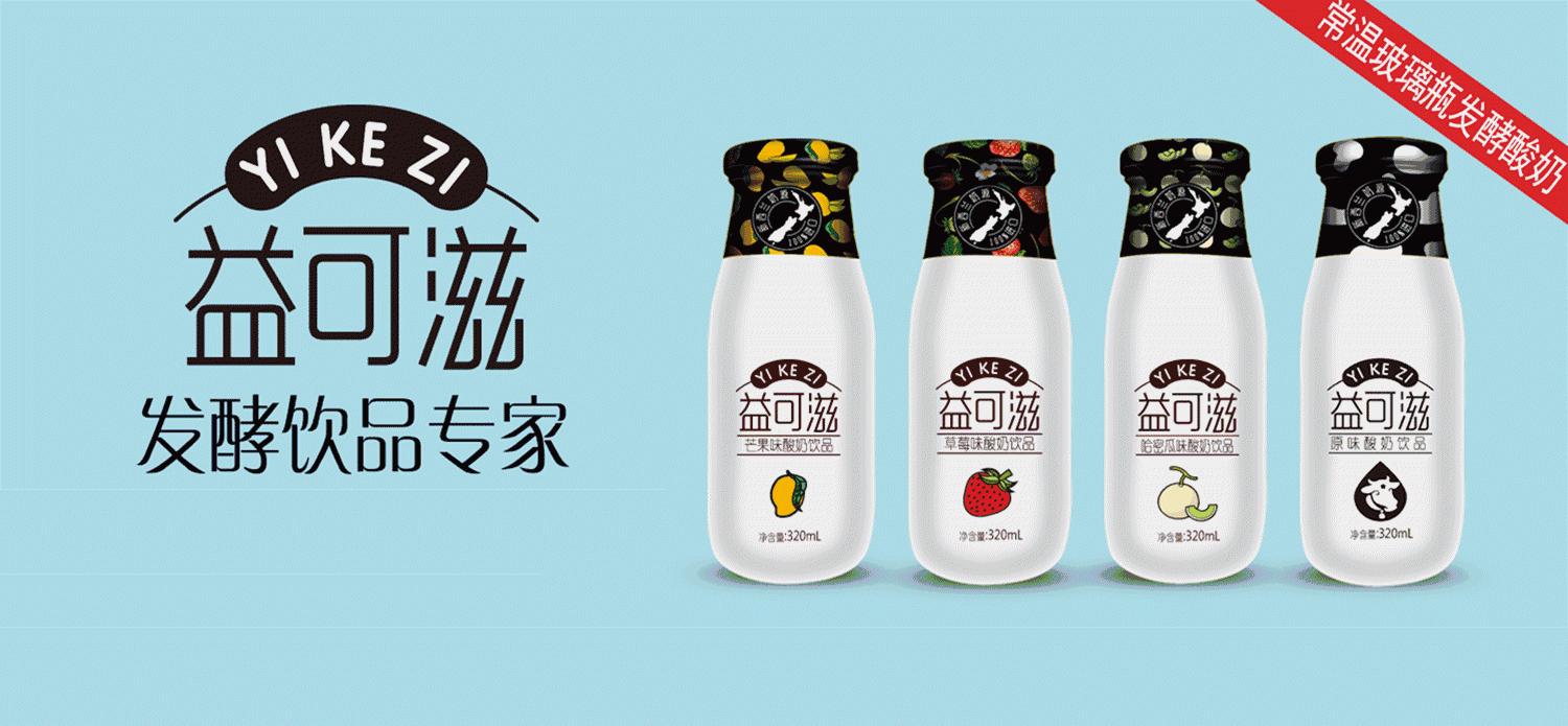 这家产品如此魔力,让消费者沸腾,引经销商疯抢,霸屏春节市场!