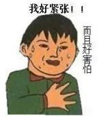 美团代购怎么挣钱,代购到底能赚多少钱