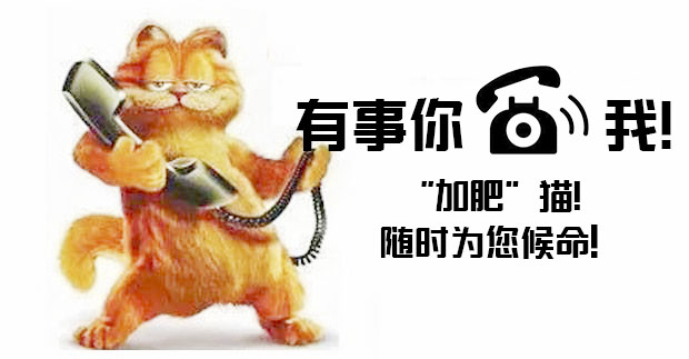 1220商人节,想不到这家企业居然用这种方式回馈客户