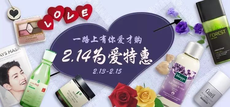 情人节什么礼物最走心,情人节最能打动女人的礼物