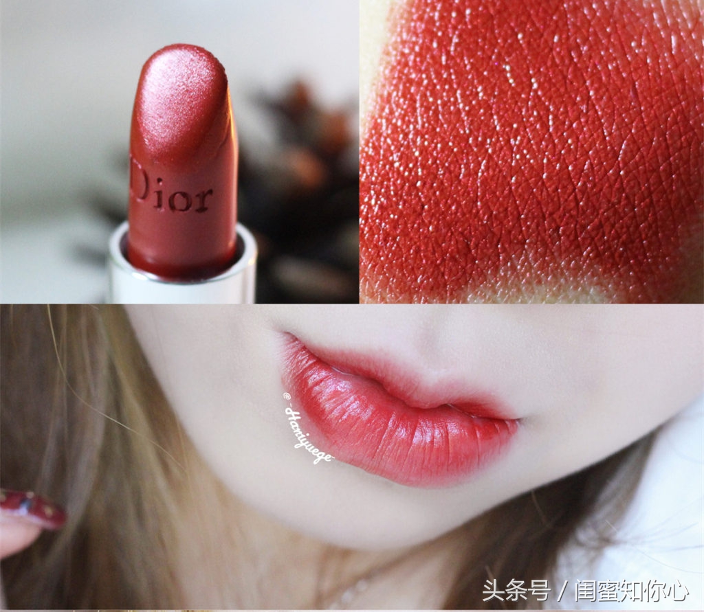 深唇色colorkey推荐色号,2021年最火的口红色号推荐