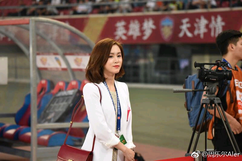 中超国脚太太团,中超太太团第一名