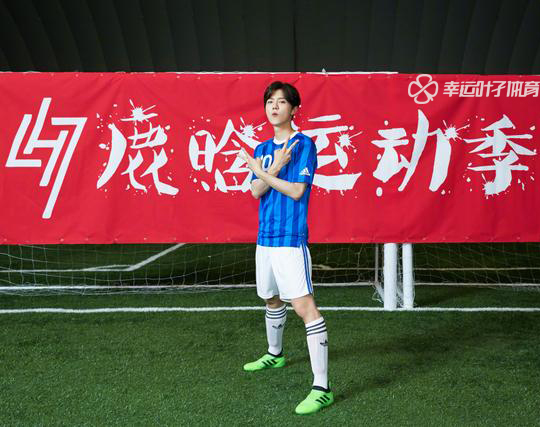 鹿晗穿什么球鞋,鹿晗所有鞋