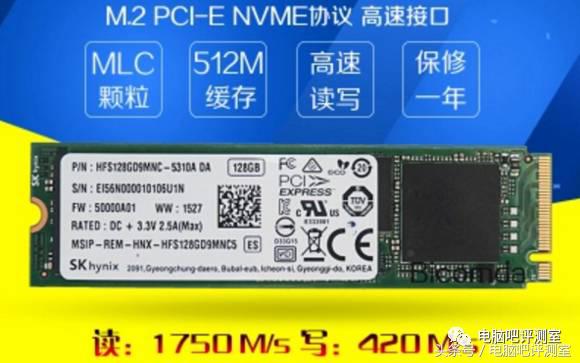 固态硬盘导购推荐,intel1.8寸固态硬盘