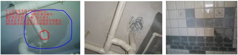 东易日盛墙面漆,东易日盛品质家装