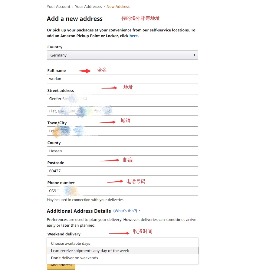 新手海淘入门教程视频,海淘入门详细教程