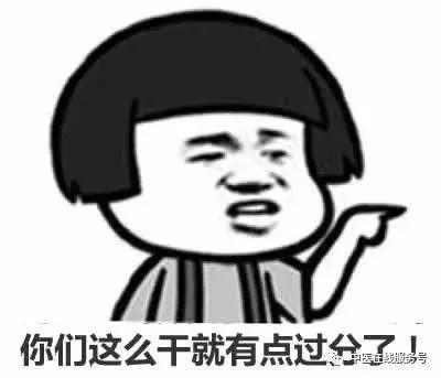 伤寒论胡希恕学好经方,伤寒论29条胡希恕解读