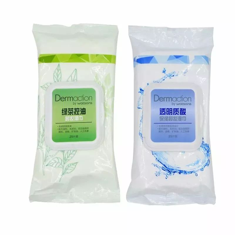 屈臣氏最值得入手的十样东西,屈臣氏最值得入手平价护肤品套装