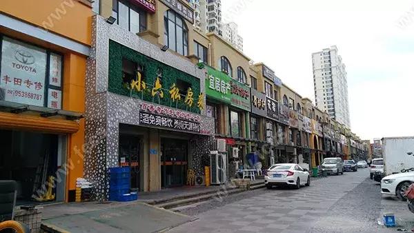 威海蓝星万象城16年房价,威海蓝星万象城大平层