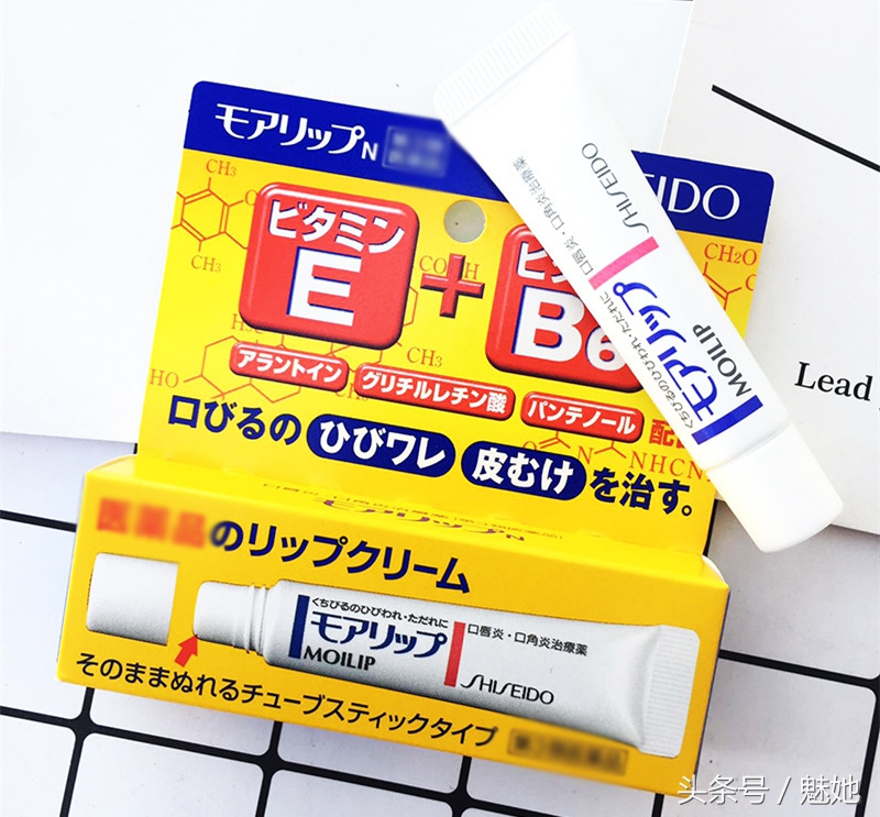 好用淡化唇纹的润唇膏推荐,素颜必备的8款变色润唇膏暗色