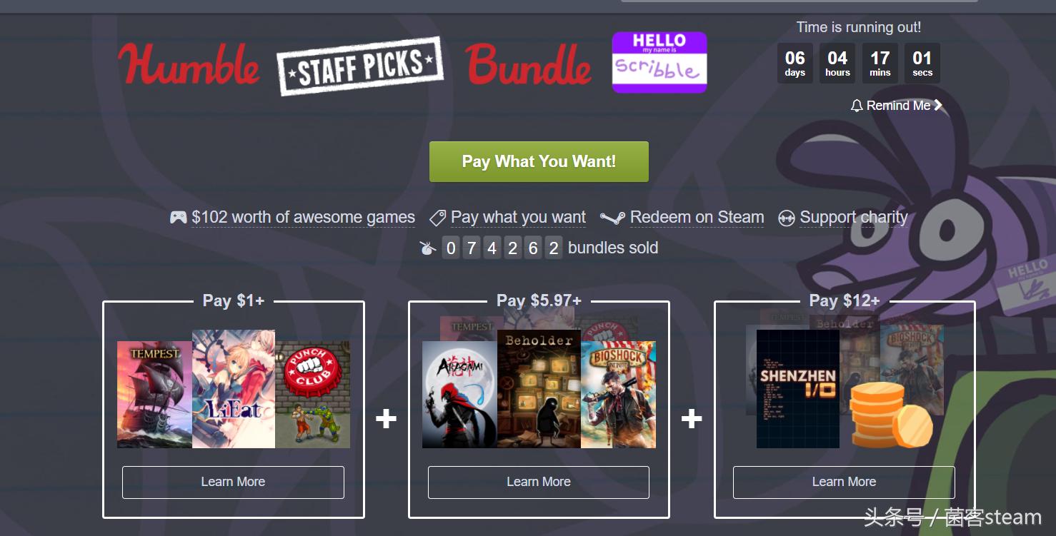 免费获得游戏礼包,免费获得游戏里想要的东西