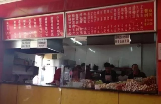 北京当下最正宗的八大小吃,盘点不能错过的正宗老北京小吃