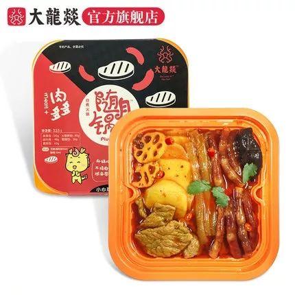 淘宝上最火最好吃的零食大搜罗！最便宜的居然只要九块钱！