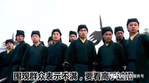 伤寒论胡希恕学好经方,伤寒论29条胡希恕解读