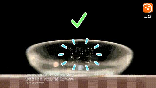 很多人嫌戴隐形眼镜麻烦？一起来学习简单易学的正确配戴方法