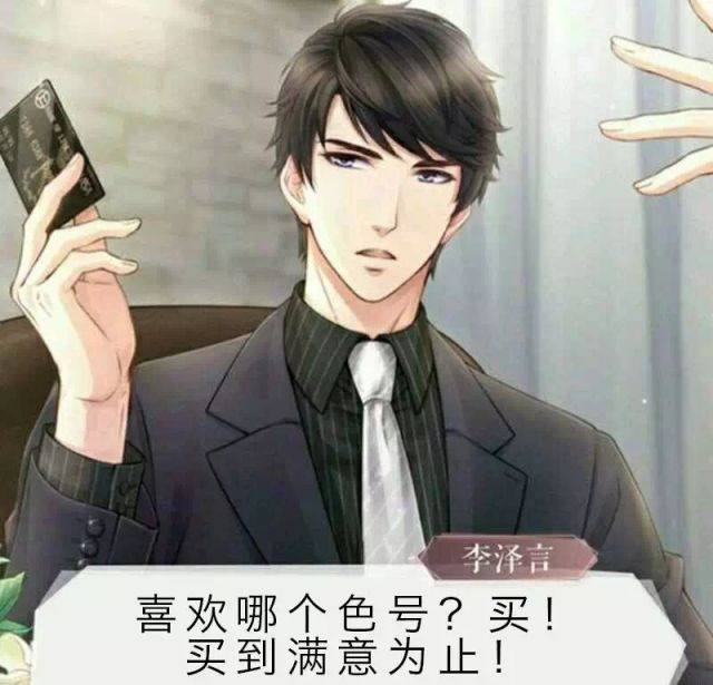 这一波杨幂钦点的“毒奶色”终于来了！