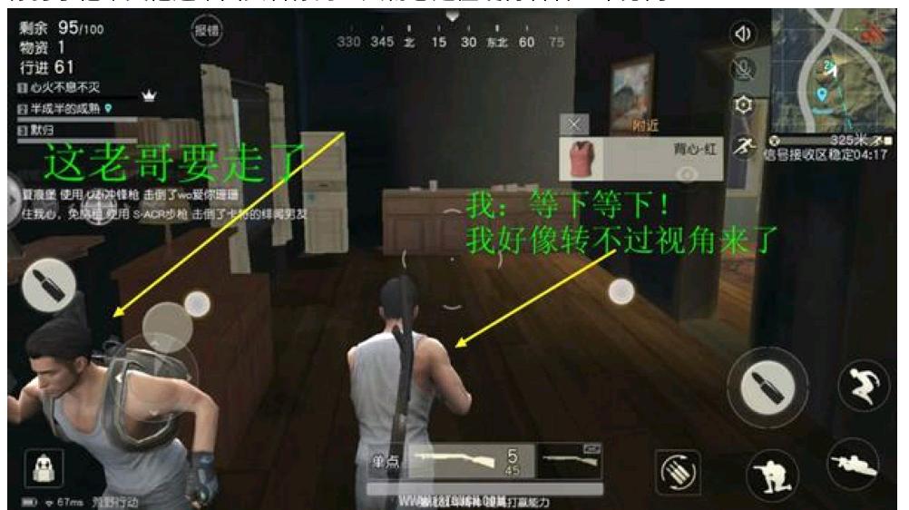 荒野行动吃鸡手游怎么玩,被遗忘的吃鸡手游荒野行动