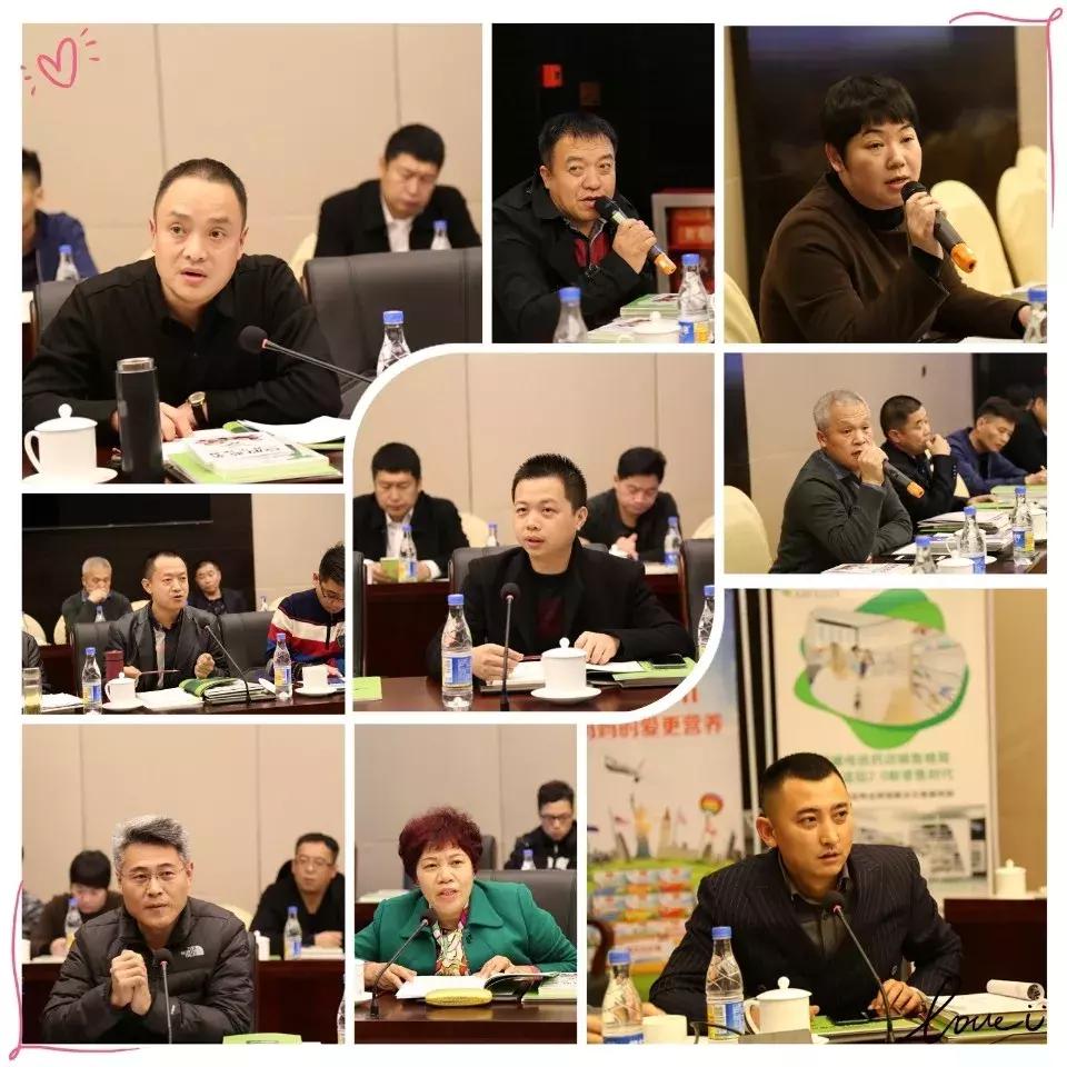 深化战略合作和携手共赢,深化战略合作实现共赢发展