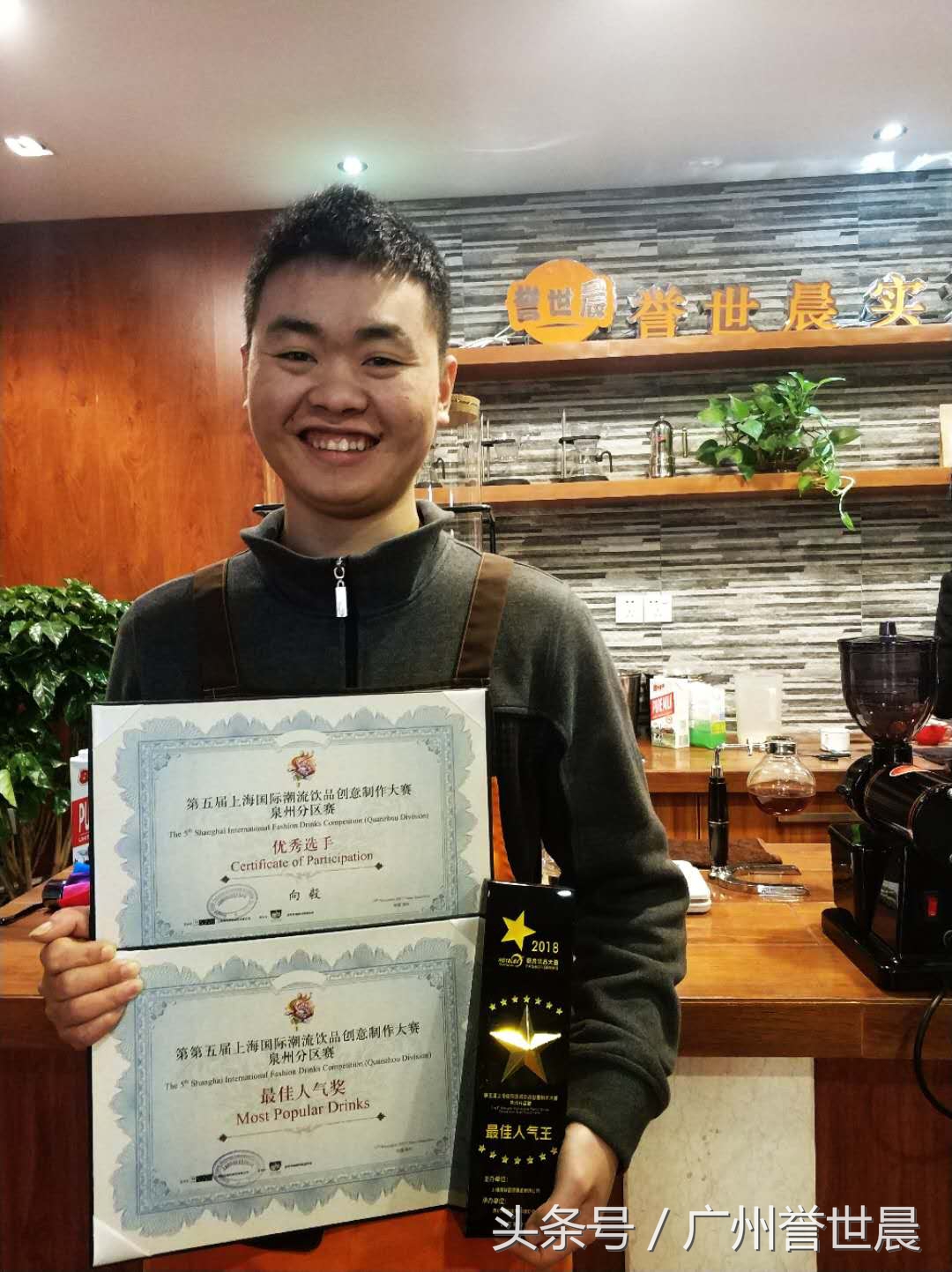 一点点加盟费用,一点点加盟开店费用