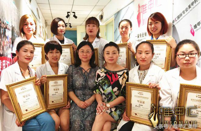 加盟开美甲店,大红美容美甲店加盟电话