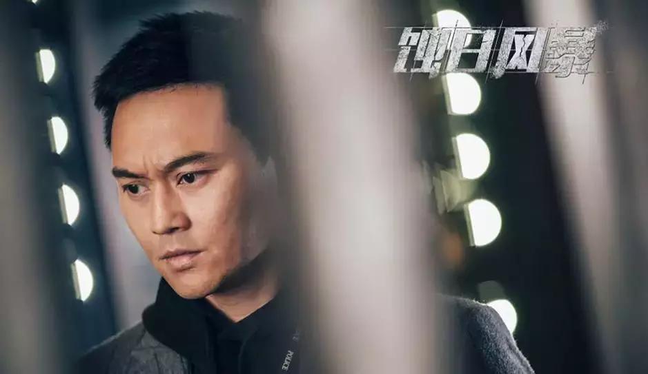 tvb电视剧蚀日风暴,蚀日风暴粤语版蓝光