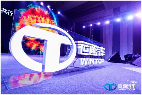 缔造行业精神运通汽车作为真正从业者的自觉