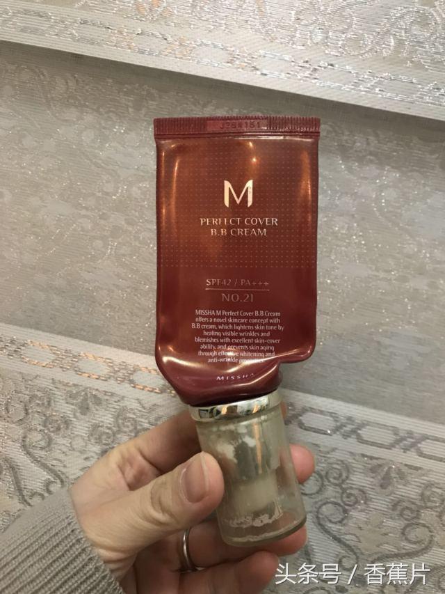 遮瑕力强持妆的粉底液测评,美妆好物粉底液