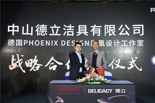 德立淋浴房代理商峰会,德立淋浴房河南代理