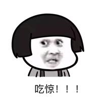 空白护照出国攻略,白本护照攻略