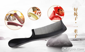 桃木梳子正宗纯天然100%宽梳,梳子十大品牌
