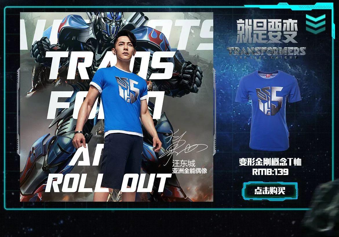 听说有一种“不精致”,叫穿特步的国产运动品牌们……