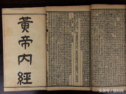 领先中国的中国古代科技成就简表,中国古代科学技术成就大全