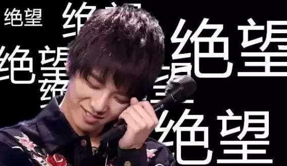 华晨宇的手有多好看,华晨宇的手放在哪里