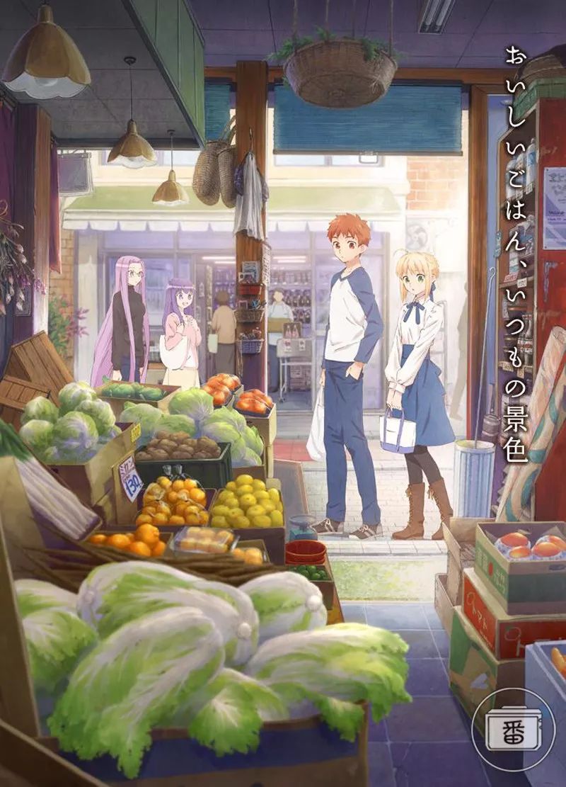 最值得看的六部新番,这几部小众而让人感动的电影