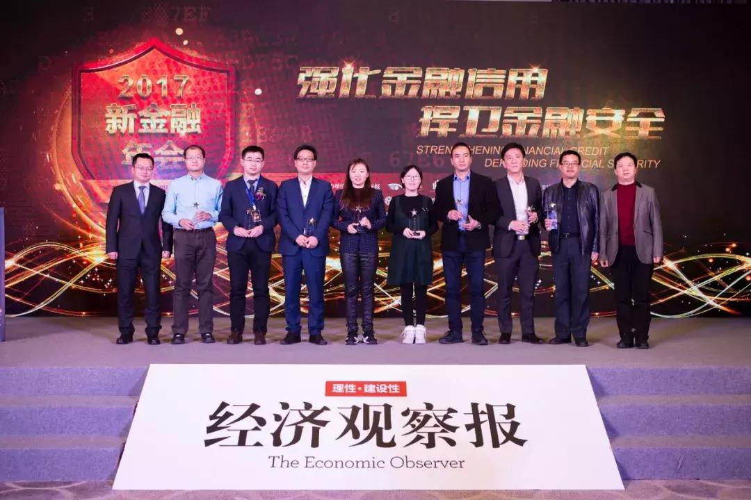 中科柏诚科技有限公司,中科柏诚科技北京