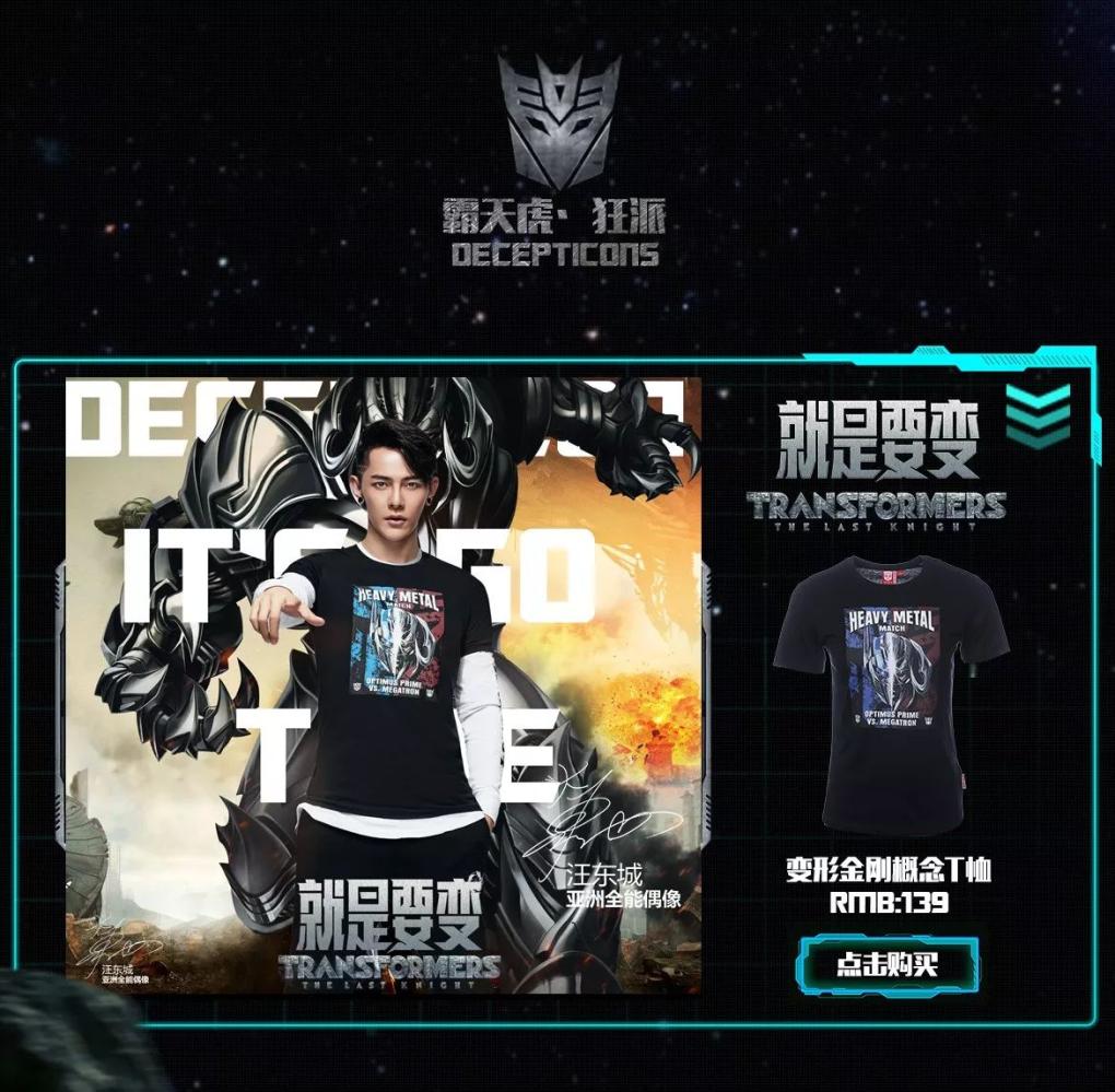 听说有一种“不精致”,叫穿特步的国产运动品牌们……