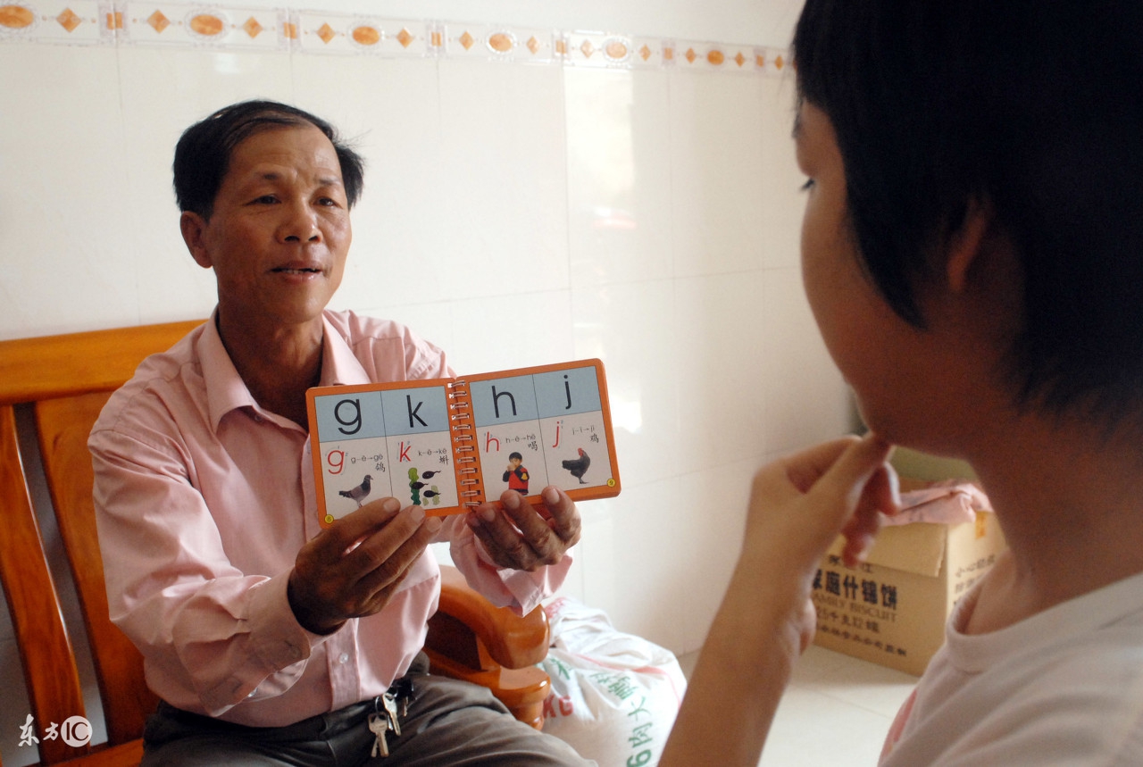 汉语拼音怎么学打字,汉语拼音怎么学得快一年级小学生