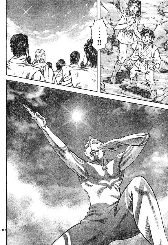 奥特曼系列ol佐菲奥特曼怎么获得,奥特曼格斗进化0解锁佐菲奥特曼