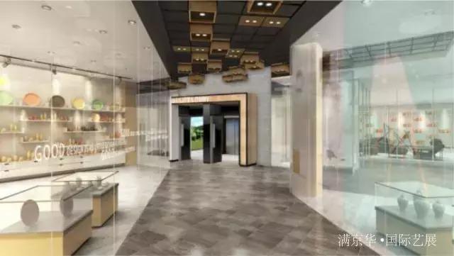 让世界看见！满京华携手伍兹贝格BillyIp，创造梦想综合体