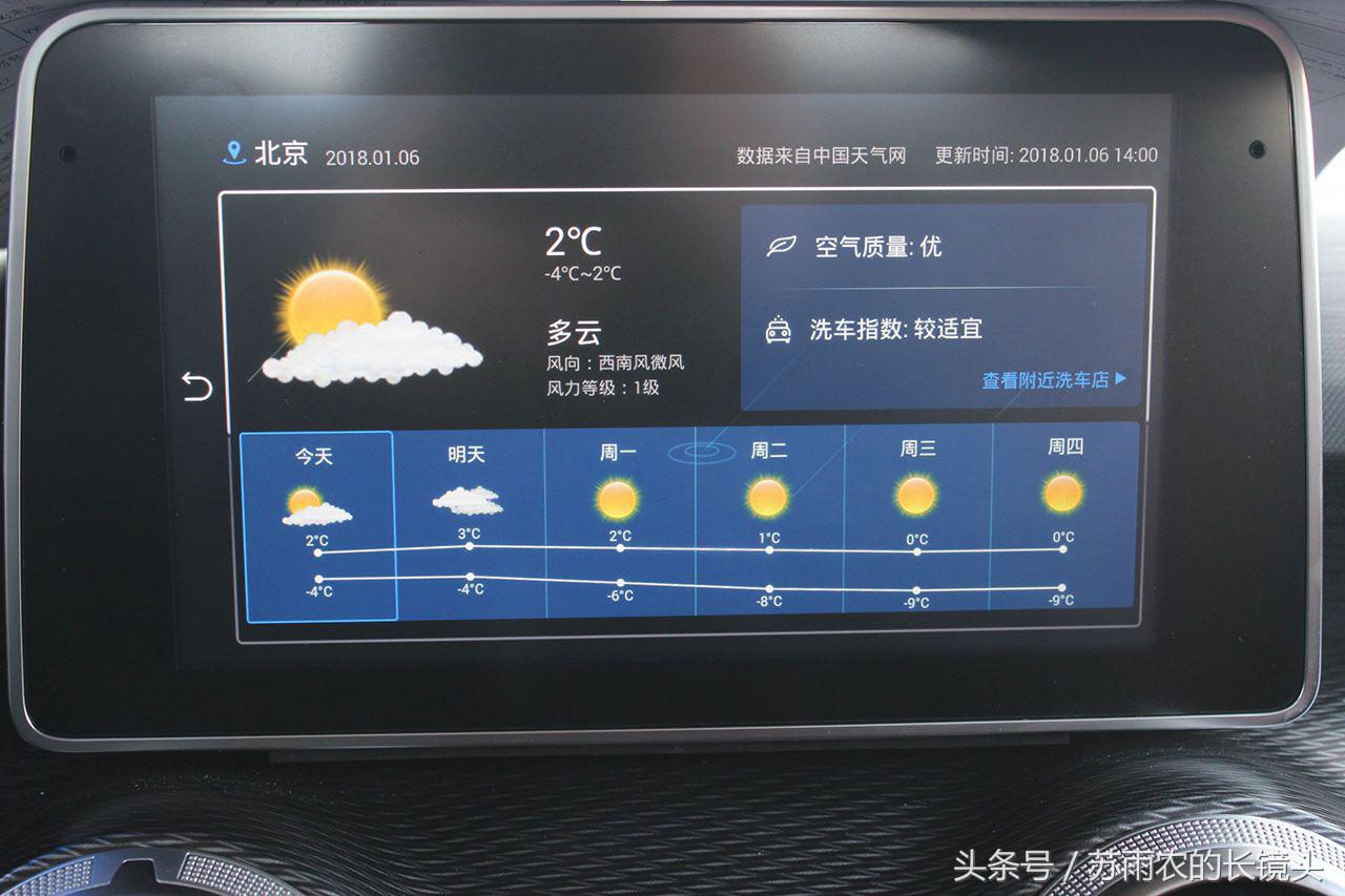 能动嘴尽量不动手视频,能动嘴的尽量不动手原版