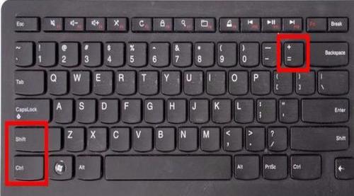 电脑上怎么打印平方米的符号,开票软件平方米符号怎么输入