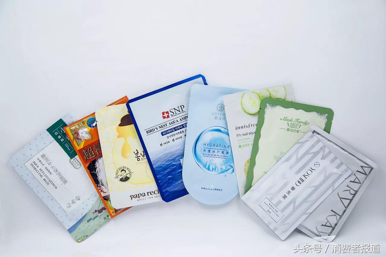 膜法世家紫色清洁面膜真的管用吗,十大品牌面膜检测报告