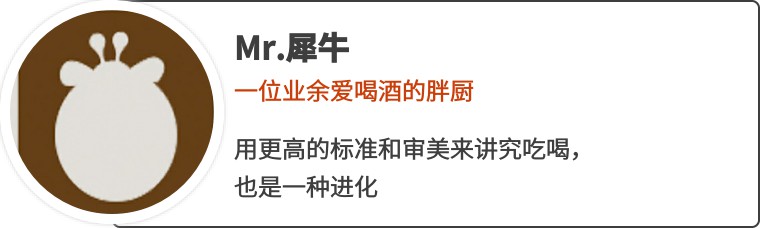 开一瓶有沉淀的葡萄酒,开一瓶葡萄酒