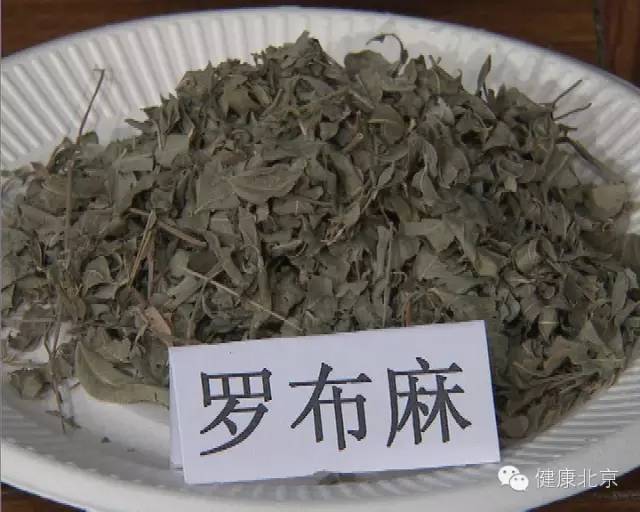 甲子动态今晚18:30北京中医医院感染科主任医师刘汶做客《健康北京》——《化解春疾先调肝》