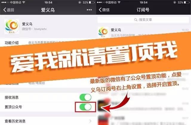 义乌00后现状,不得了第一批00后都开始相亲了