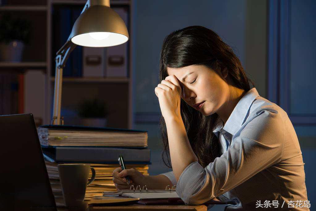 睡眠不足怎么消除黑眼圈,睡眠不足造成的黑眼圈怎么消除