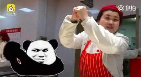 早读天津：又“逮”一个！天津大港慈爱医院涉嫌骗保被查！