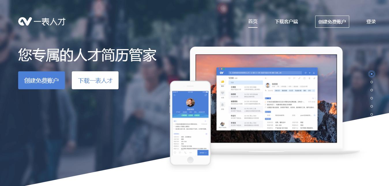 网站开发工具必备,优质网站开发工具推荐哪个