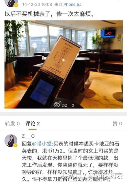 都是戏精惹的祸完整版,都是戏精惹的祸