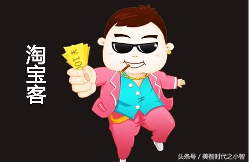 淘宝客推广教程全攻略,淘宝客如何推广赚钱